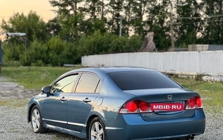 Honda Civic VIII, 2006 год, 460 000 рублей, 4 фотография