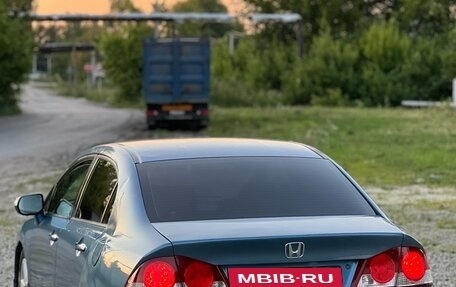 Honda Civic VIII, 2006 год, 460 000 рублей, 6 фотография