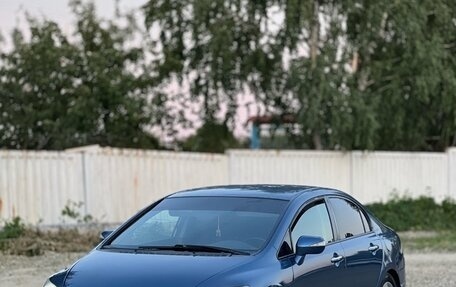 Honda Civic VIII, 2006 год, 460 000 рублей, 3 фотография