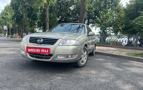 Nissan Almera Classic, 2006 год, 393 000 рублей, 2 фотография