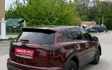 Toyota RAV4, 2017 год, 2 100 000 рублей, 2 фотография