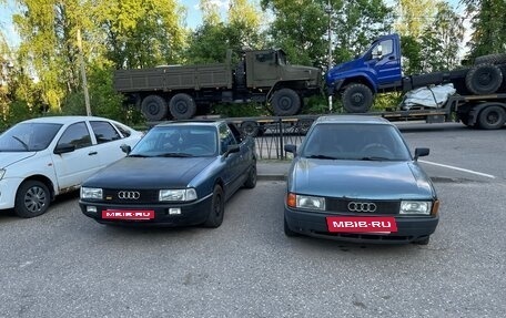 Audi 80, 1990 год, 200 000 рублей, 3 фотография