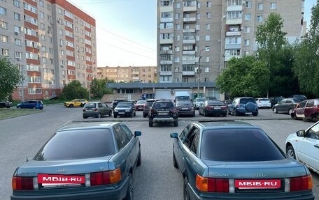 Audi 80, 1990 год, 200 000 рублей, 4 фотография
