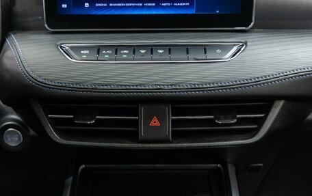 Haval Jolion, 2024 год, 2 028 000 рублей, 19 фотография