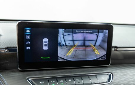 Haval Jolion, 2024 год, 2 028 000 рублей, 18 фотография