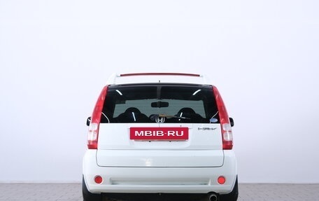 Honda HR-V I, 2001 год, 469 000 рублей, 6 фотография