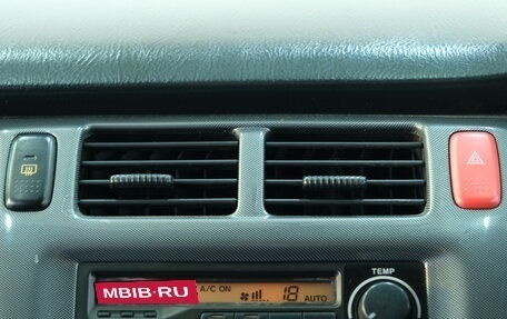 Honda HR-V I, 2001 год, 469 000 рублей, 14 фотография