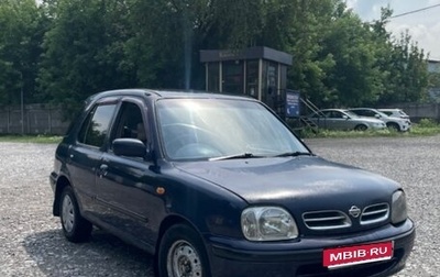 Nissan March II, 2000 год, 200 000 рублей, 1 фотография