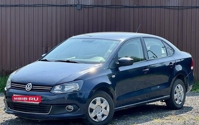 Volkswagen Polo VI (EU Market), 2013 год, 549 777 рублей, 1 фотография