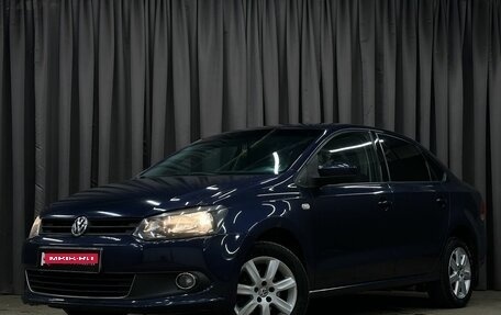 Volkswagen Polo VI (EU Market), 2012 год, 779 777 рублей, 1 фотография