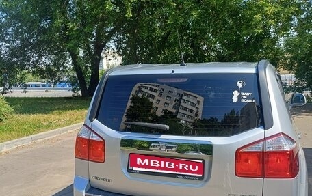 Chevrolet Orlando I, 2013 год, 1 250 000 рублей, 4 фотография