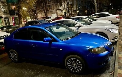 Mazda 3, 2006 год, 330 000 рублей, 1 фотография
