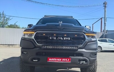 Dodge RAM IV, 2018 год, 7 000 000 рублей, 1 фотография
