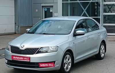 Skoda Rapid I, 2014 год, 751 000 рублей, 1 фотография