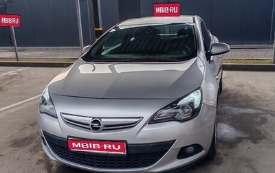 Opel Astra J, 2012 год, 820 000 рублей, 1 фотография