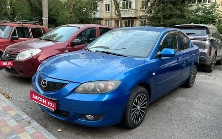 Mazda 3, 2006 год, 330 000 рублей, 13 фотография