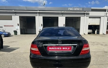 Mercedes-Benz C-Класс, 2013 год, 1 350 000 рублей, 6 фотография
