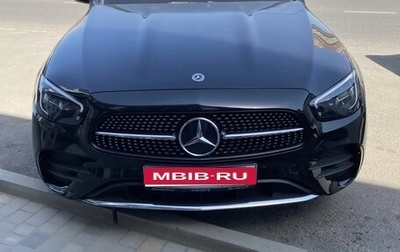 Mercedes-Benz E-Класс, 2022 год, 400 000 рублей, 1 фотография