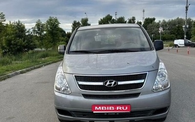 Hyundai Grand Starex Grand Starex I рестайлинг 2, 2011 год, 770 000 рублей, 1 фотография
