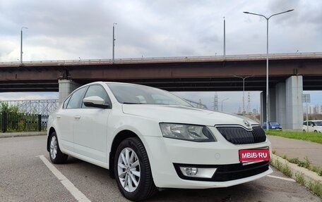 Skoda Octavia, 2014 год, 1 550 000 рублей, 1 фотография