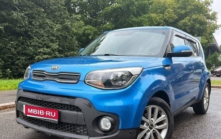 KIA Soul II рестайлинг, 2019 год, 1 630 000 рублей, 1 фотография