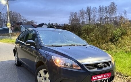 Ford Focus II рестайлинг, 2011 год, 390 000 рублей, 1 фотография