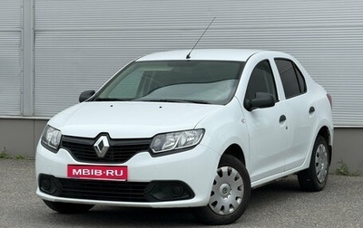 Renault Logan II, 2014 год, 567 000 рублей, 1 фотография