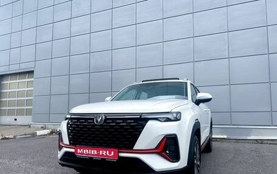 Changan CS35 Plus, 2025 год, 2 839 900 рублей, 1 фотография