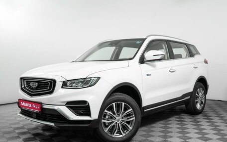 Geely Atlas, 2024 год, 3 428 990 рублей, 1 фотография