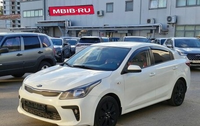 KIA Rio IV, 2017 год, 859 000 рублей, 1 фотография