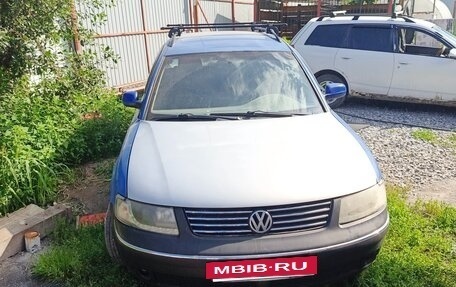 Volkswagen Passat B5+ рестайлинг, 1998 год, 260 000 рублей, 4 фотография