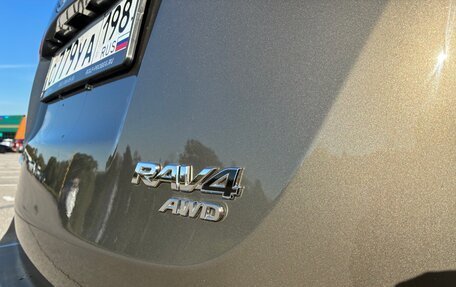 Toyota RAV4, 2013 год, 2 300 000 рублей, 10 фотография