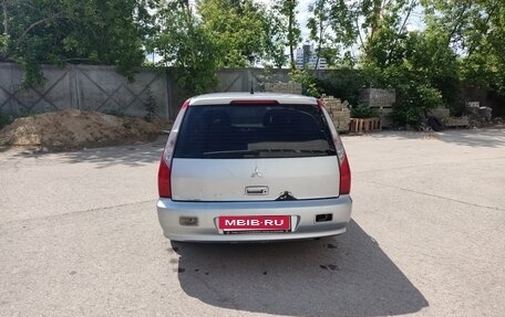 Mitsubishi Lancer IX, 2005 год, 333 333 рублей, 7 фотография