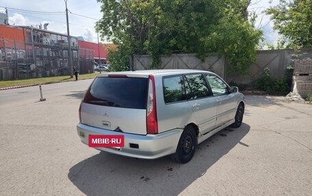 Mitsubishi Lancer IX, 2005 год, 333 333 рублей, 5 фотография