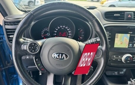 KIA Soul II рестайлинг, 2019 год, 1 630 000 рублей, 15 фотография