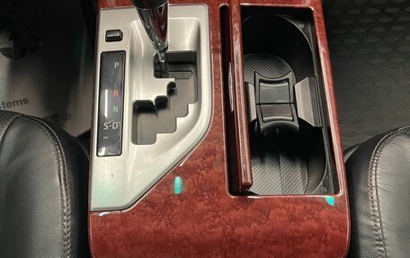 Toyota Camry, 2012 год, 1 700 000 рублей, 18 фотография