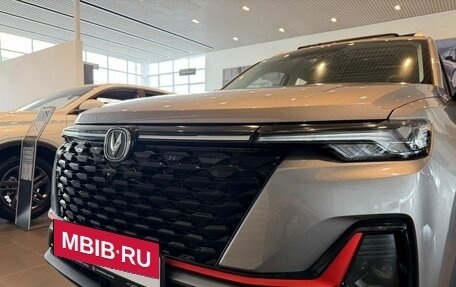 Changan CS35 Plus, 2024 год, 2 709 900 рублей, 10 фотография