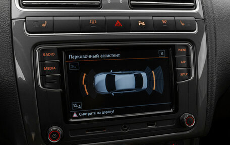 Volkswagen Polo VI (EU Market), 2018 год, 1 380 000 рублей, 19 фотография