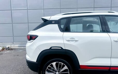 Changan CS35 Plus, 2025 год, 2 839 900 рублей, 14 фотография