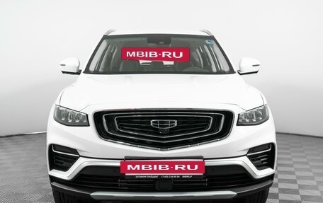 Geely Atlas, 2024 год, 3 428 990 рублей, 2 фотография