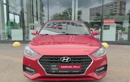 Hyundai Solaris II рестайлинг, 2018 год, 1 352 000 рублей, 2 фотография