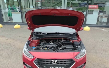 Hyundai Solaris II рестайлинг, 2018 год, 1 352 000 рублей, 11 фотография