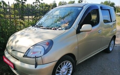 Toyota FunCargo, 2001 год, 420 000 рублей, 1 фотография