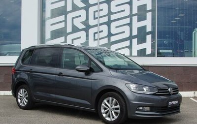 Volkswagen Touran III, 2017 год, 1 529 000 рублей, 1 фотография