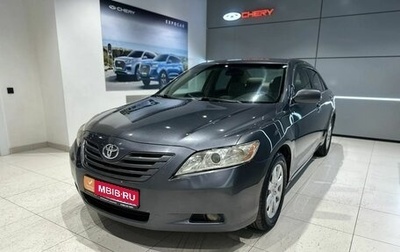 Toyota Camry, 2007 год, 1 020 000 рублей, 1 фотография