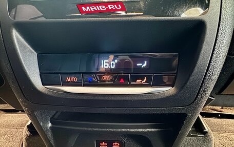 BMW X3, 2020 год, 3 959 000 рублей, 23 фотография
