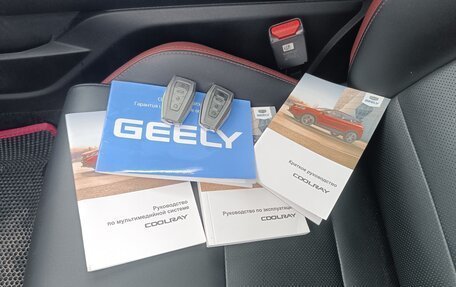 Geely Coolray I, 2021 год, 1 800 000 рублей, 16 фотография