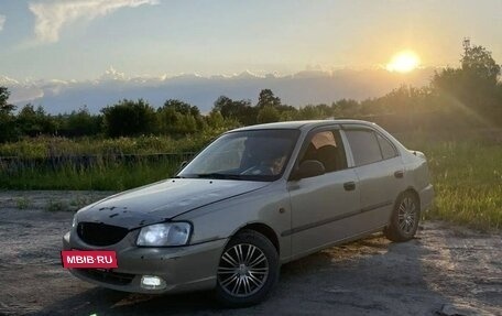Hyundai Accent III, 2007 год, 230 000 рублей, 7 фотография