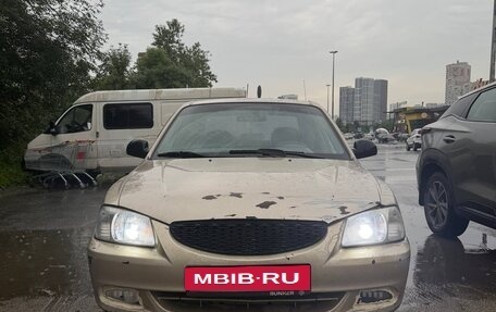 Hyundai Accent III, 2007 год, 230 000 рублей, 2 фотография