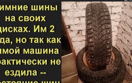 Toyota FunCargo, 2001 год, 420 000 рублей, 6 фотография